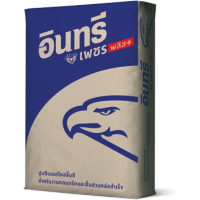 ปูนซีเมนต์ นกอินทรี (เพชร)
